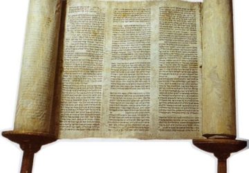 Torah Interpretation