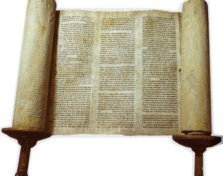 Torah Interpretation